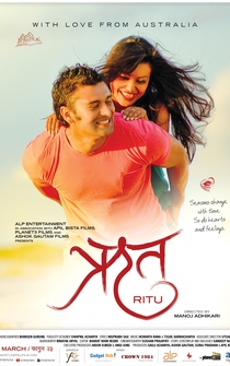 Poster Ritu