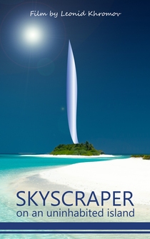 Poster Skyscraper on an Uninhabited Island