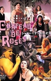 Poster Chateau de Roses