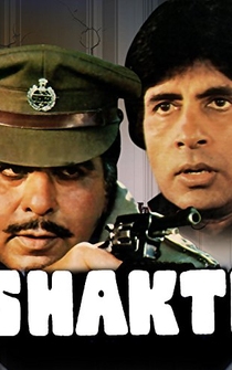 Poster Shakti