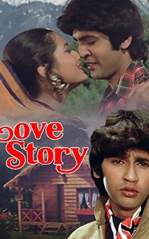 Poster Love Story