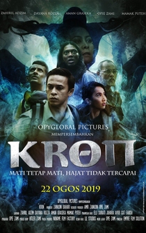 Poster Kron