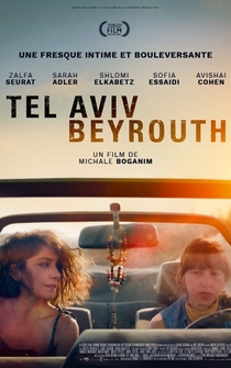 Poster Tel Aviv/Beirut