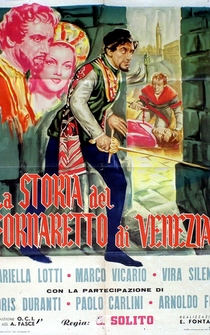 Poster La storia del fornaretto di Venezia