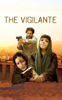 Poster The Vigilante