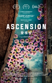 Poster Ascensión