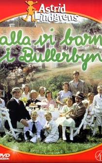 Poster de El bosque de los niños mágicos