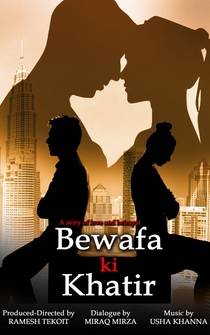 Poster Bewafa Ki Khatir