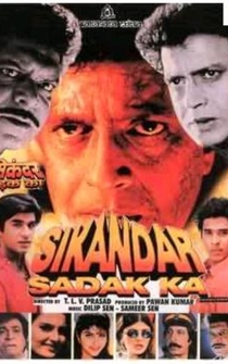 Poster Sikandar Sadak Ka