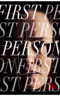 Poster First Person: A Film About Love