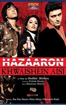 Poster Hazaaron Khwaishein Aisi