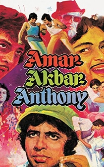 Poster Amar Akbar Anthony