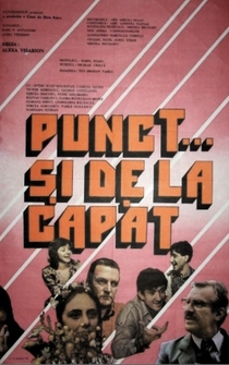 Poster Punct si de la capat