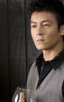 Poster de Almost Perfect