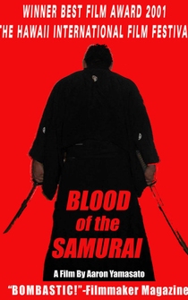 Poster Blood of the Samurai