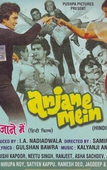 Poster Anjane Mein