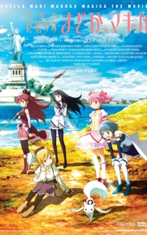 Poster Gekijou-ban Mahou Shoujo Madoka*Magica: [Zenpen] Hajimari no monogatari