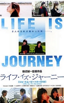 Poster Life Is Journey