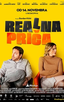 Poster Realna prica