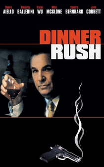 Poster de Dinner Rush