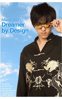 Poster Dreamer by Design