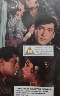 Poster Rajkumar