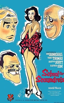 Poster School for Scoundrels