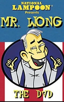 Poster Mr. Wong