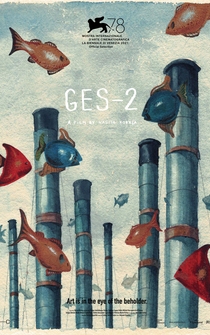 Poster GES-2