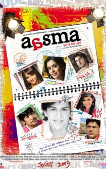 Poster Aasma: The Sky Is the Limit