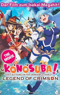 Poster Eiga Kono subarashii sekai ni shukufuku o!: Kurenai densetsu