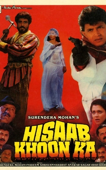 Poster Hisaab Khoon Ka