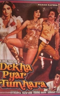 Poster Dekha Pyar Tumhara