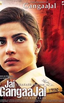 Poster de Jai Gangaajal