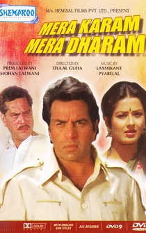 Poster Mera Karam Mera Dharam