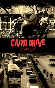 Poster Cairo Drive