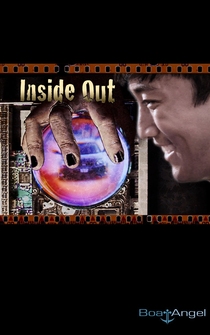 Poster Inside Out