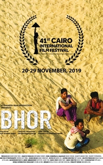 Poster Bhor: Dawn