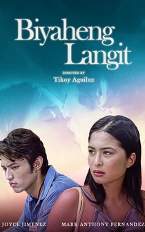 Poster Biyaheng langit