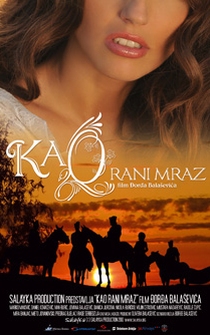 Poster Kao rani mraz