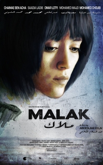 Poster Malak