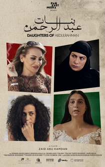 Poster Daughters of Abdul-Rahman