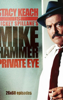 Poster Mike Hammer, Private Eye