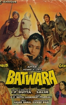 Poster Batwara