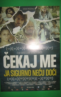 Poster Cekaj me, ja sigurno necu doci