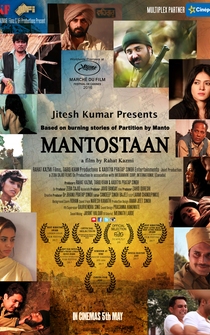 Poster Mantostaan