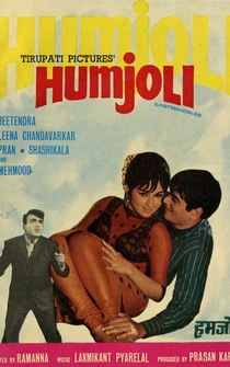 Poster Humjoli