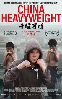 Poster China Heavyweight