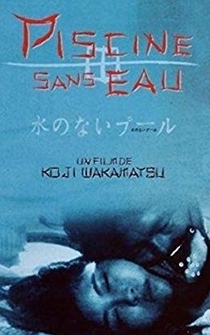 Poster Mizu no nai pûru