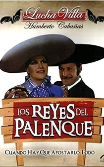 Poster Los reyes del palenque